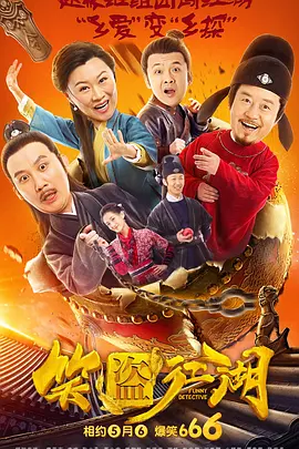 亚洲卡通 av动漫